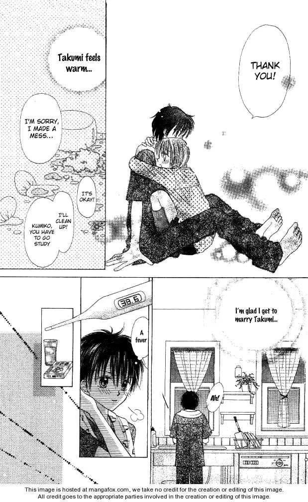 My Wife is a High School Student Chapter 1 page 24 - 