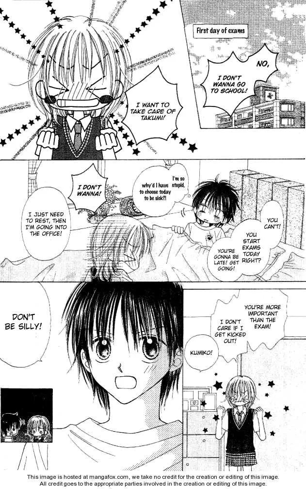 My Wife is a High School Student Chapter 1 page 25 - 