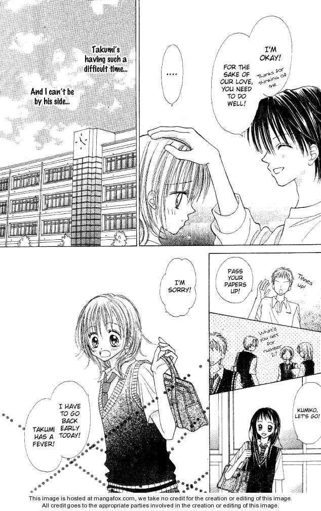 My Wife is a High School Student Chapter 1 page 26 - 