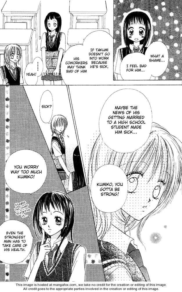 My Wife is a High School Student Chapter 1 page 27 - 