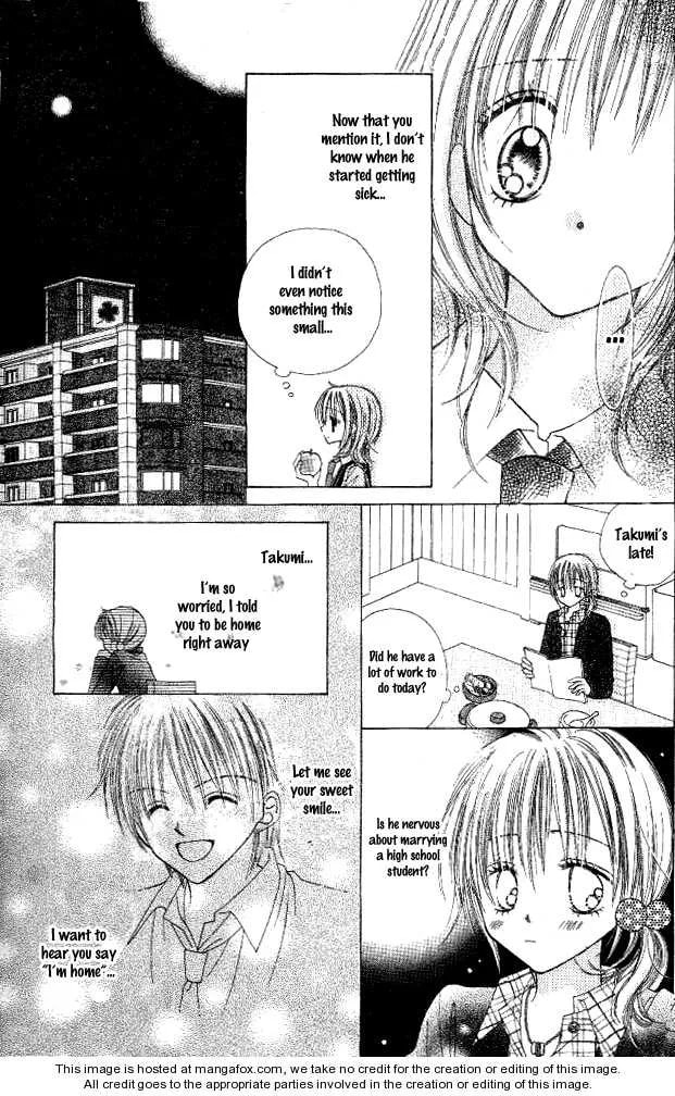 My Wife is a High School Student Chapter 1 page 28 - 