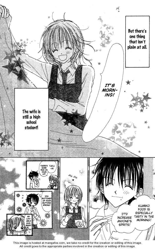 My Wife is a High School Student Chapter 1 page 4 - 