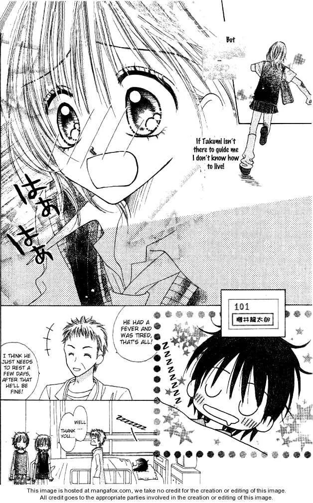 My Wife is a High School Student Chapter 1 page 31 - 