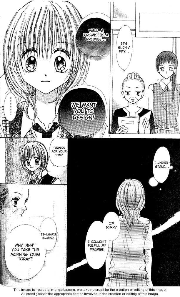 My Wife is a High School Student Chapter 1 page 35 - 
