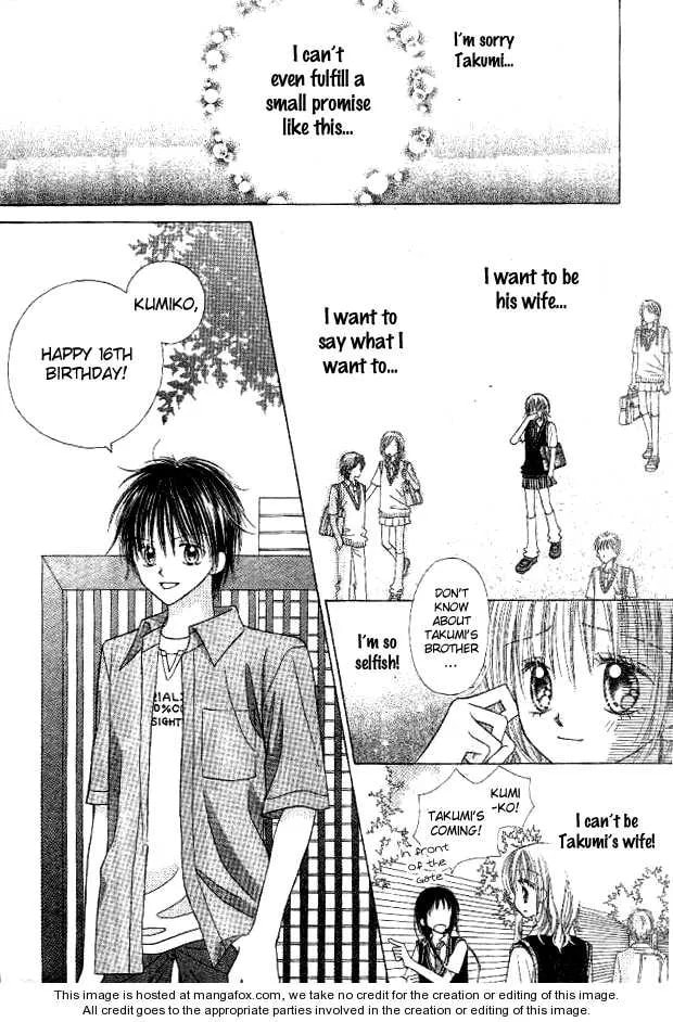 My Wife is a High School Student Chapter 1 page 37 - 