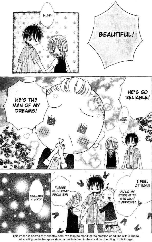 My Wife is a High School Student Chapter 1 page 40 - 