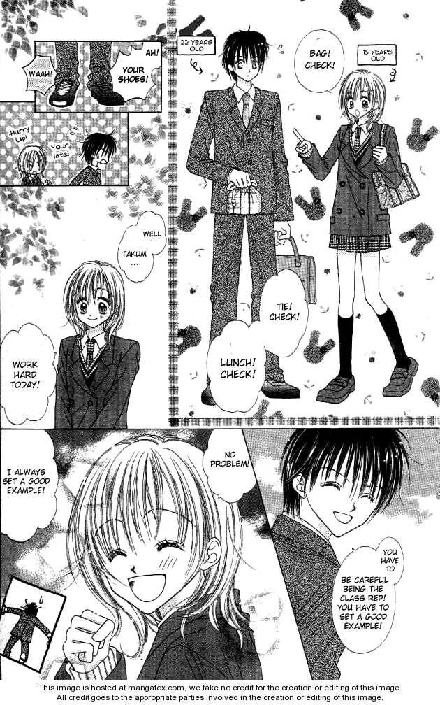 My Wife is a High School Student Chapter 1 page 5 - 