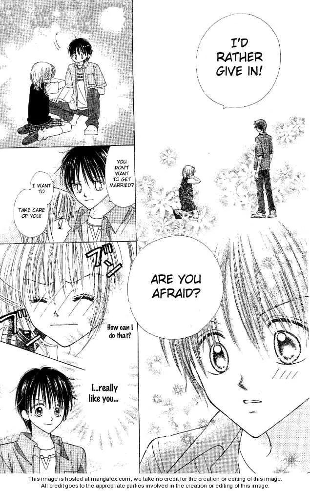 My Wife is a High School Student Chapter 1 page 44 - 