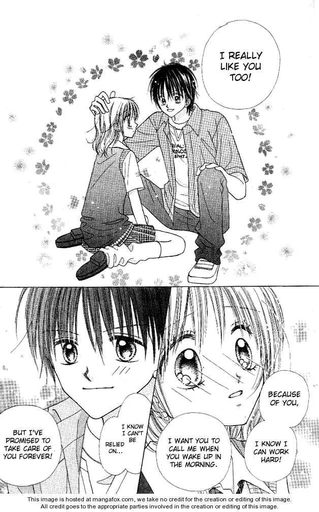 My Wife is a High School Student Chapter 1 page 45 - 