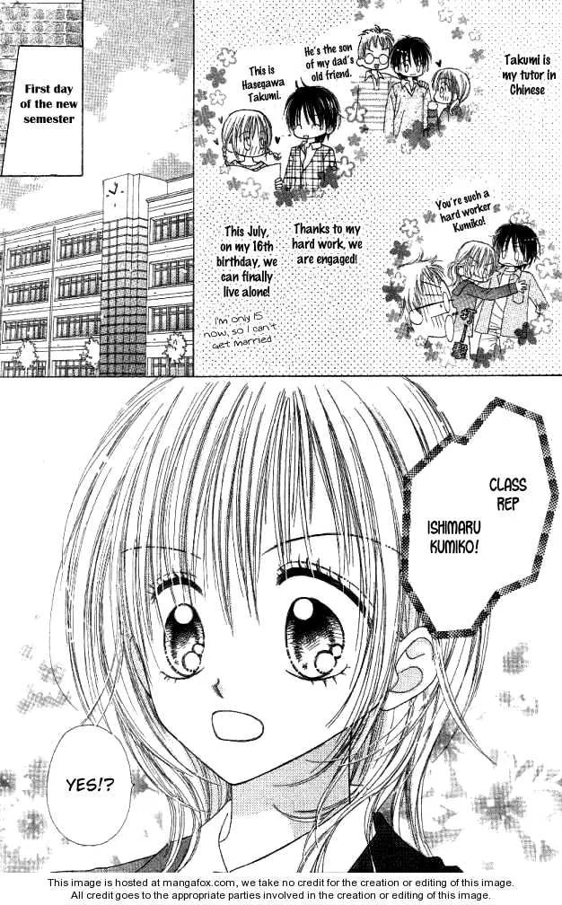 My Wife is a High School Student Chapter 1 page 6 - 