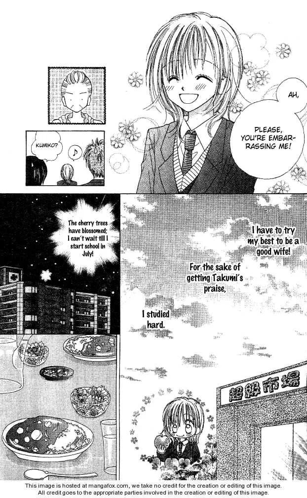 My Wife is a High School Student Chapter 1 page 8 - 