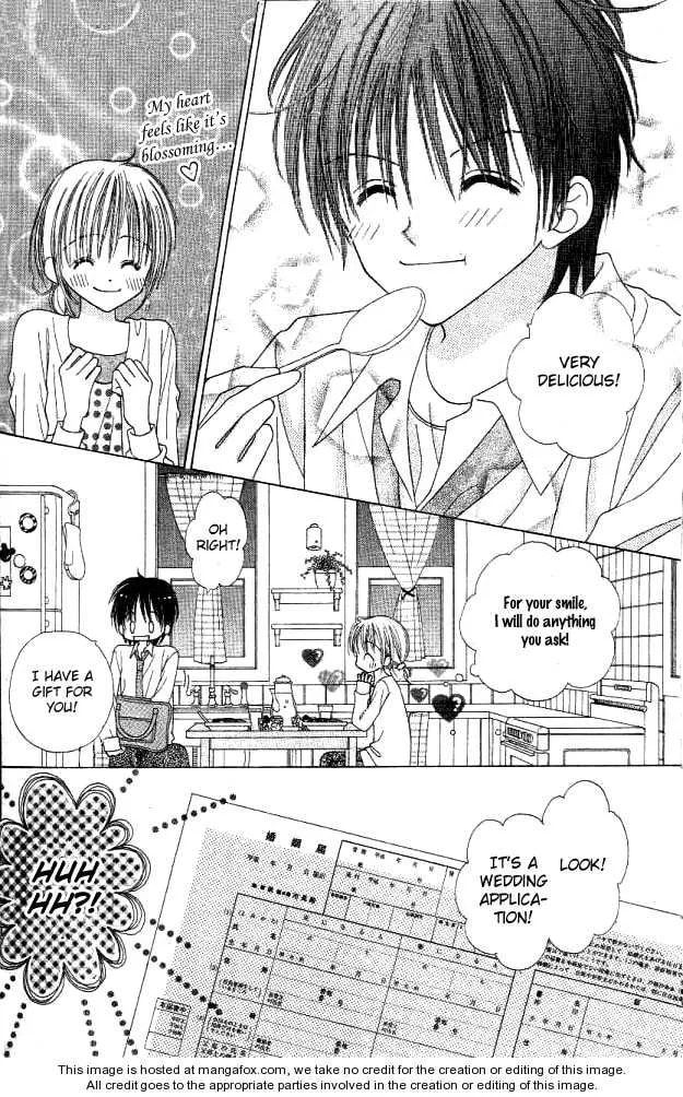 My Wife is a High School Student Chapter 1 page 9 - 