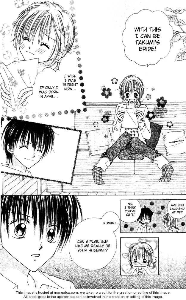 My Wife is a High School Student Chapter 1 page 10 - 
