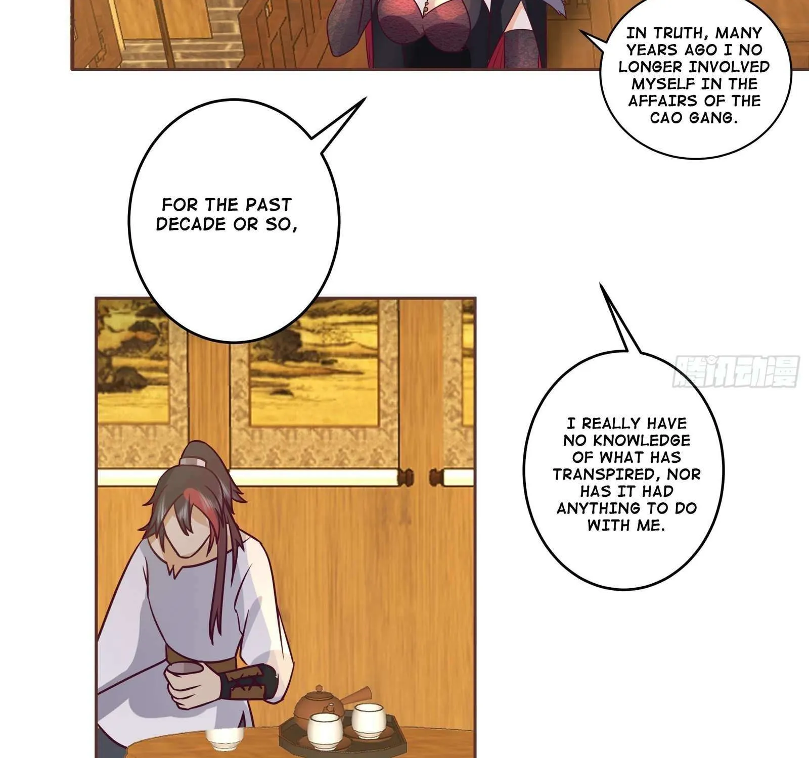 My Wife Is Actually The Demon Cult Leader Chapter 11 page 17 - 