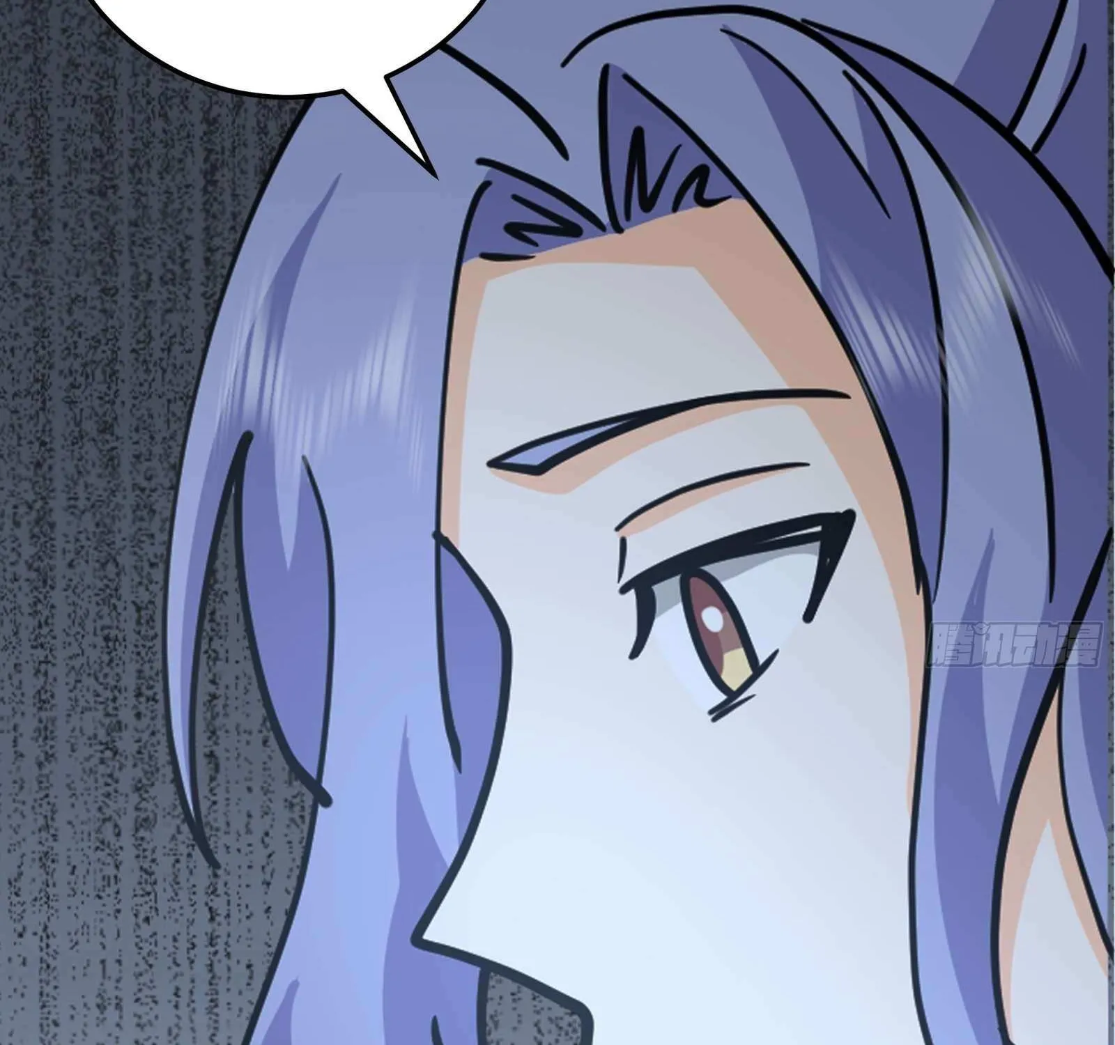 My Wife Is Actually The Demon Cult Leader Chapter 11 page 36 - 