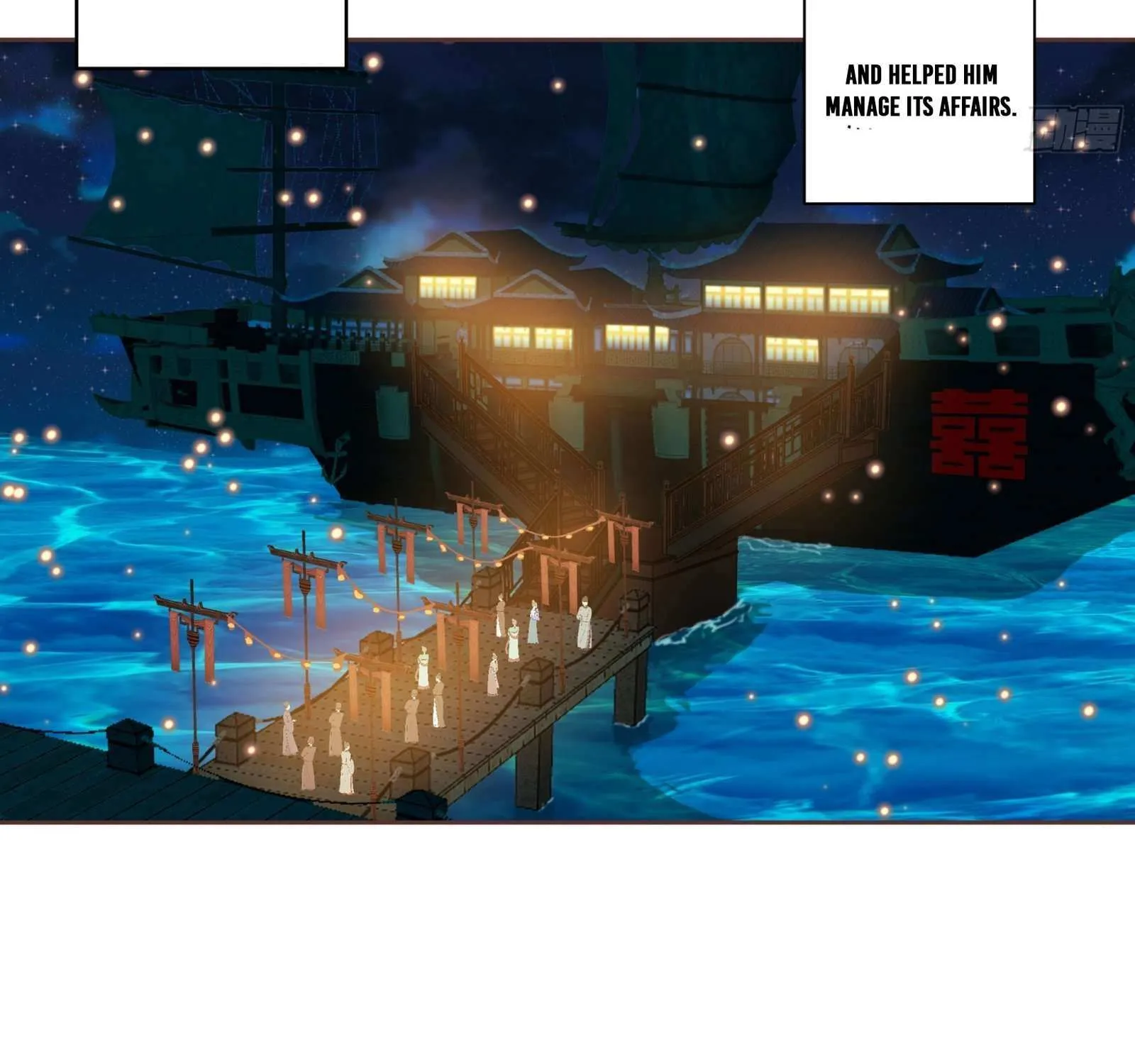 My Wife Is Actually The Demon Cult Leader Chapter 11 page 6 - 