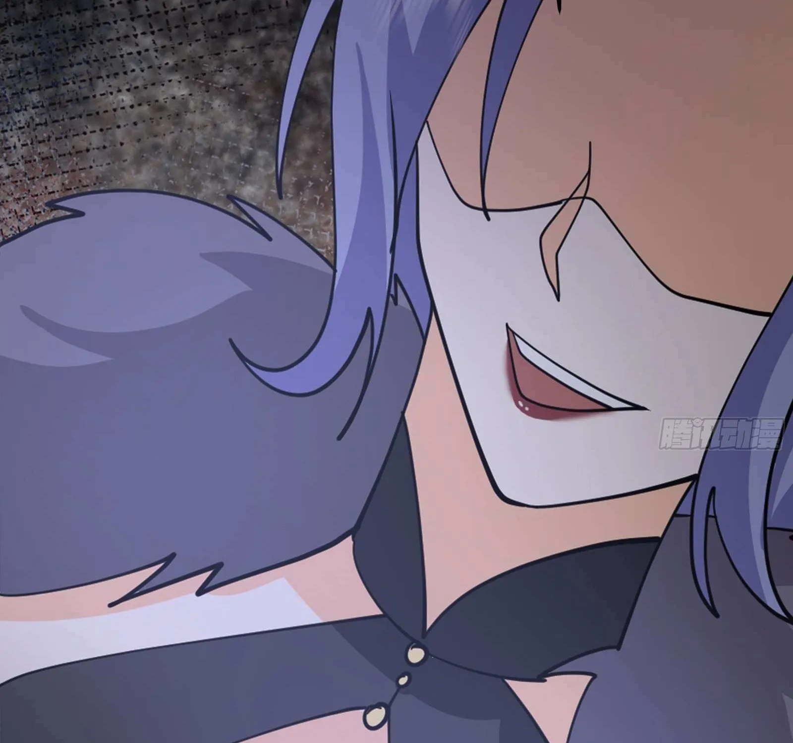 My Wife Is Actually The Demon Cult Leader Chapter 11 page 51 - 