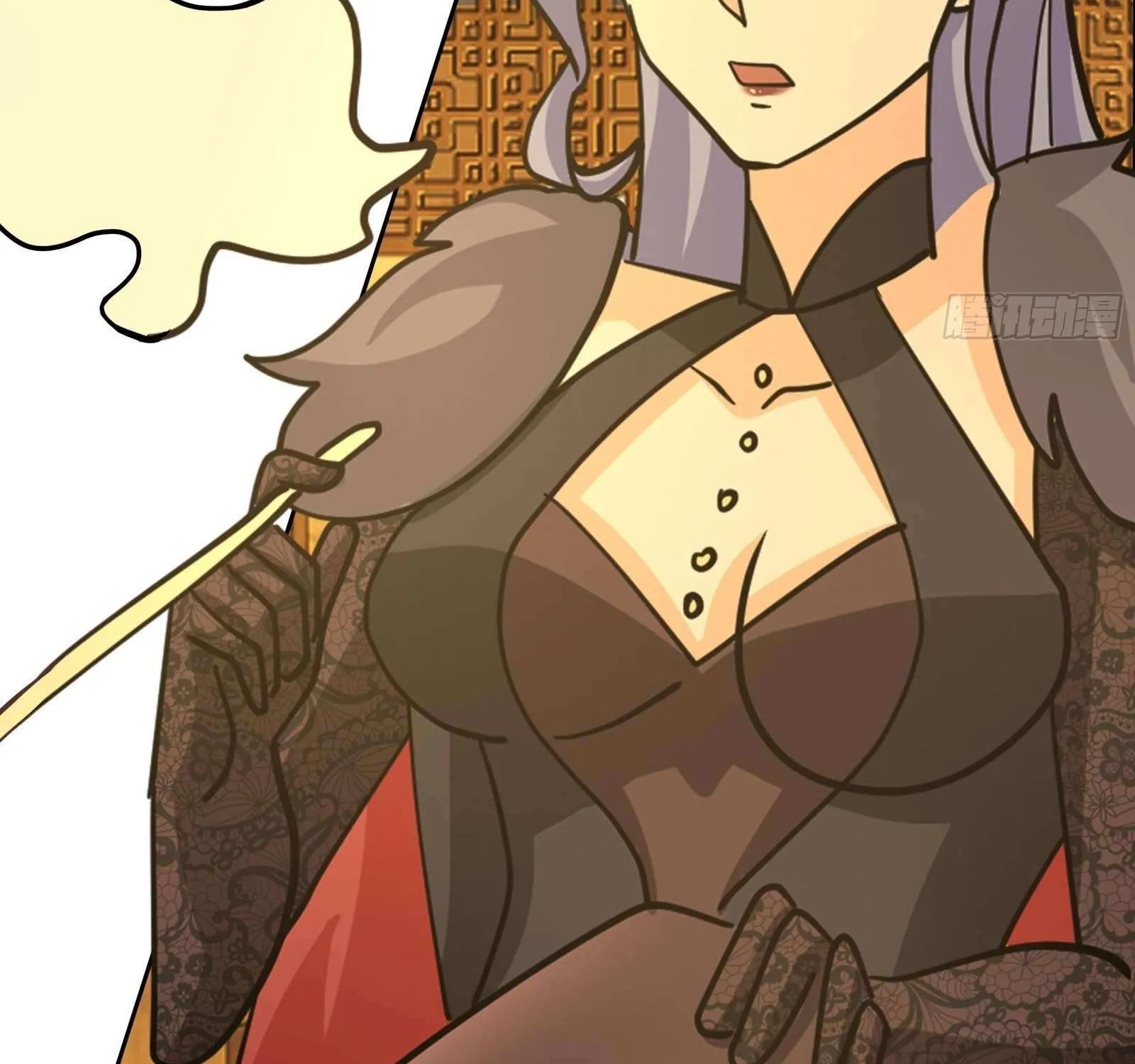 My Wife Is Actually The Demon Cult Leader Chapter 11 page 57 - 