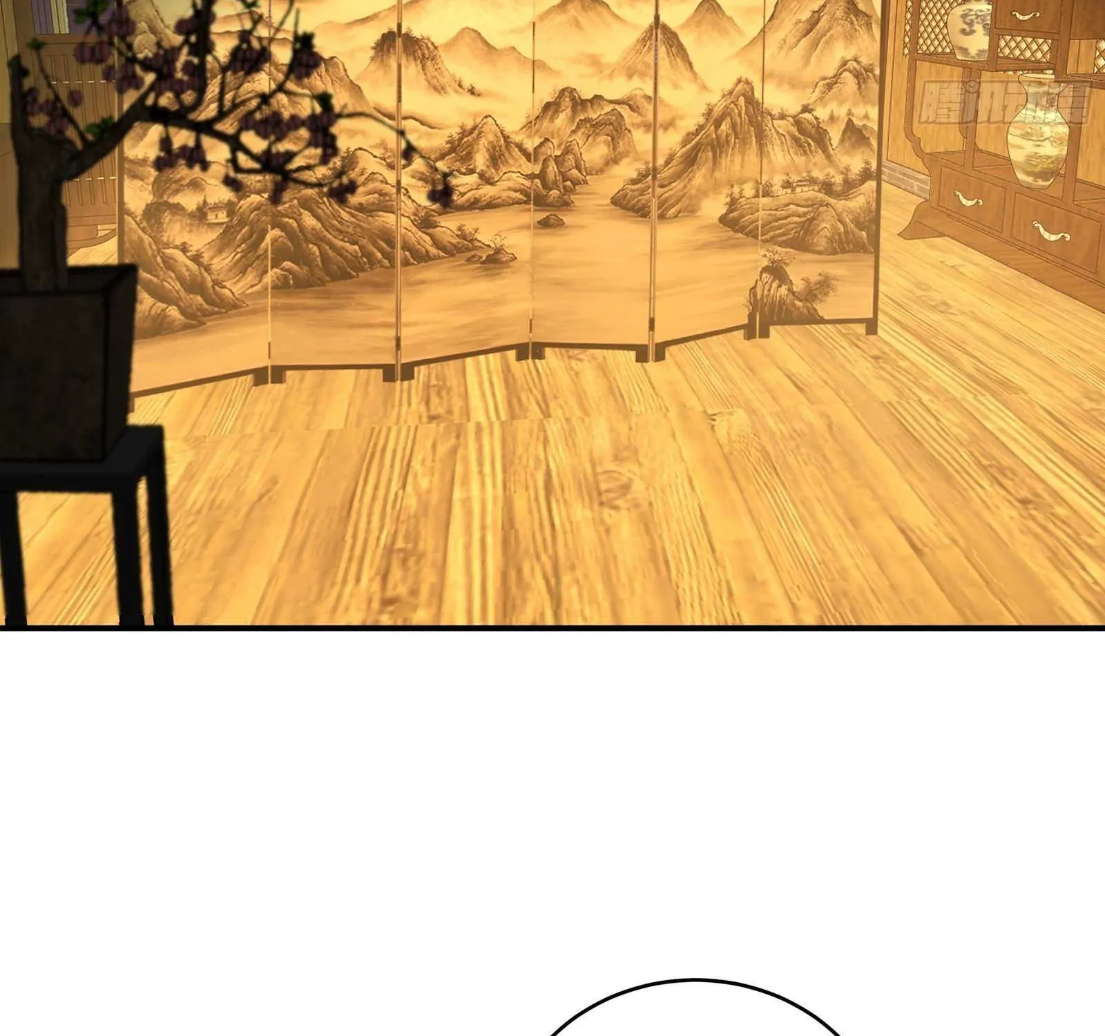 My Wife Is Actually The Demon Cult Leader Chapter 11 page 65 - 