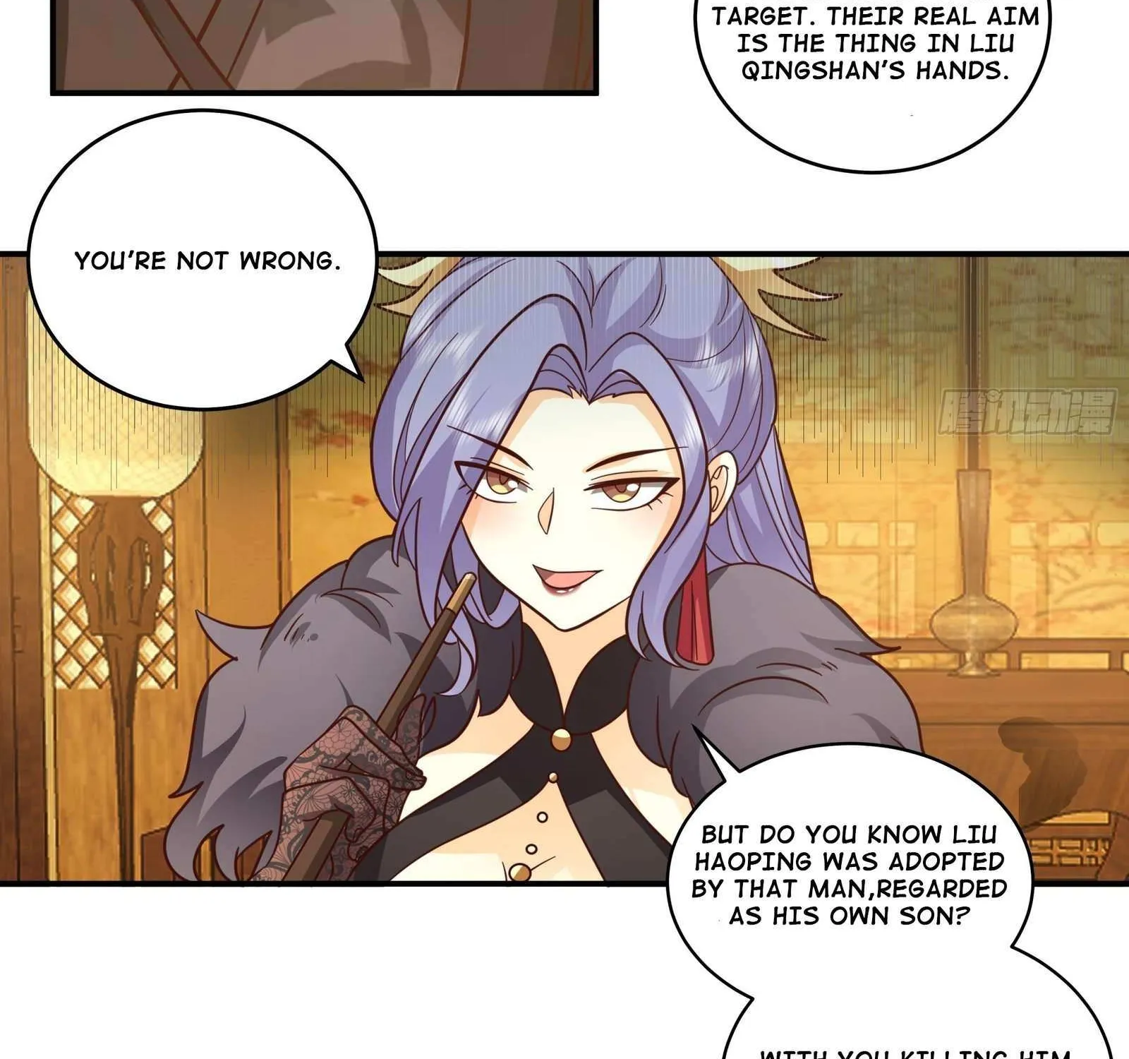 My Wife Is Actually The Demon Cult Leader Chapter 11 page 79 - 