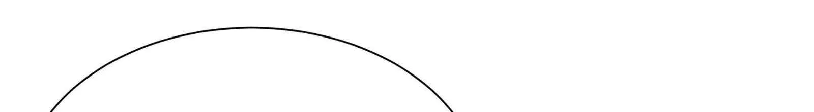 My Wife Is Actually The Demon Cult Leader Chapter 14 page 16 - 