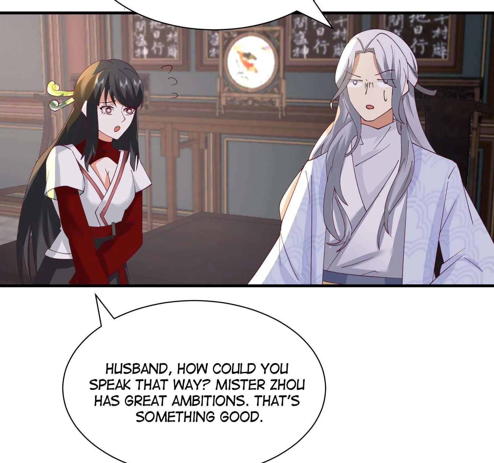 My Wife Is Actually The Demon Cult Leader Chapter 14 page 31 - 