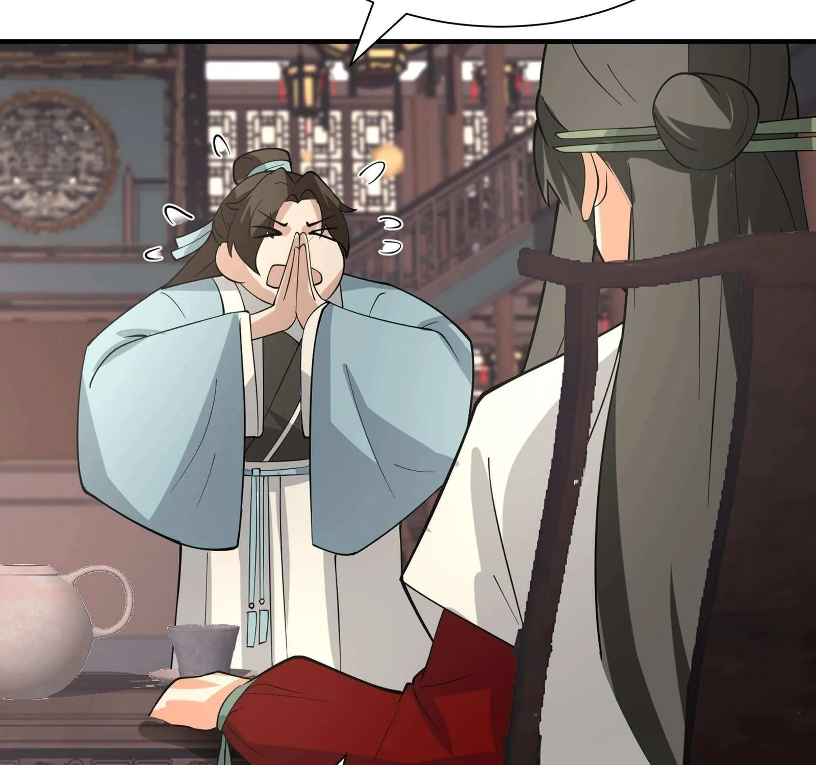 My Wife Is Actually The Demon Cult Leader Chapter 14 page 33 - 