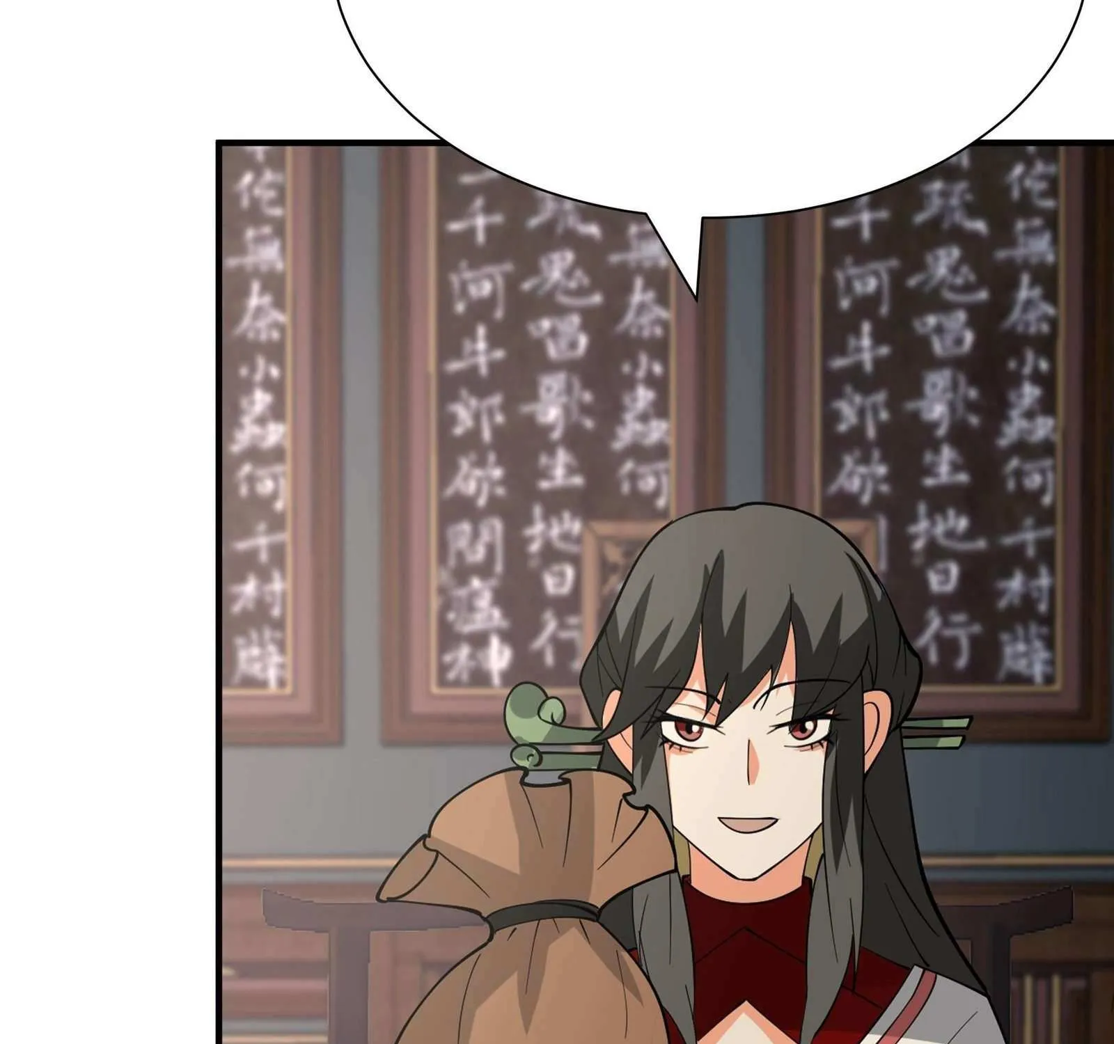 My Wife Is Actually The Demon Cult Leader Chapter 14 page 35 - 