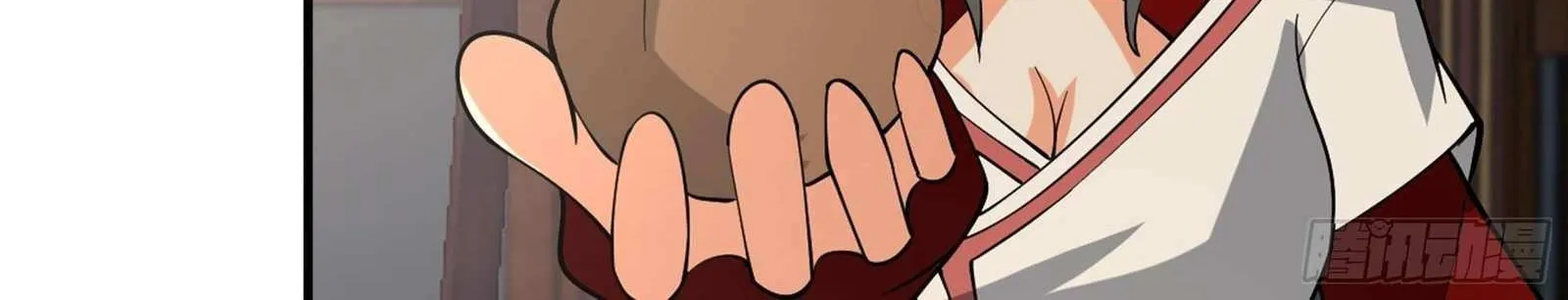 My Wife Is Actually The Demon Cult Leader Chapter 14 page 36 - 