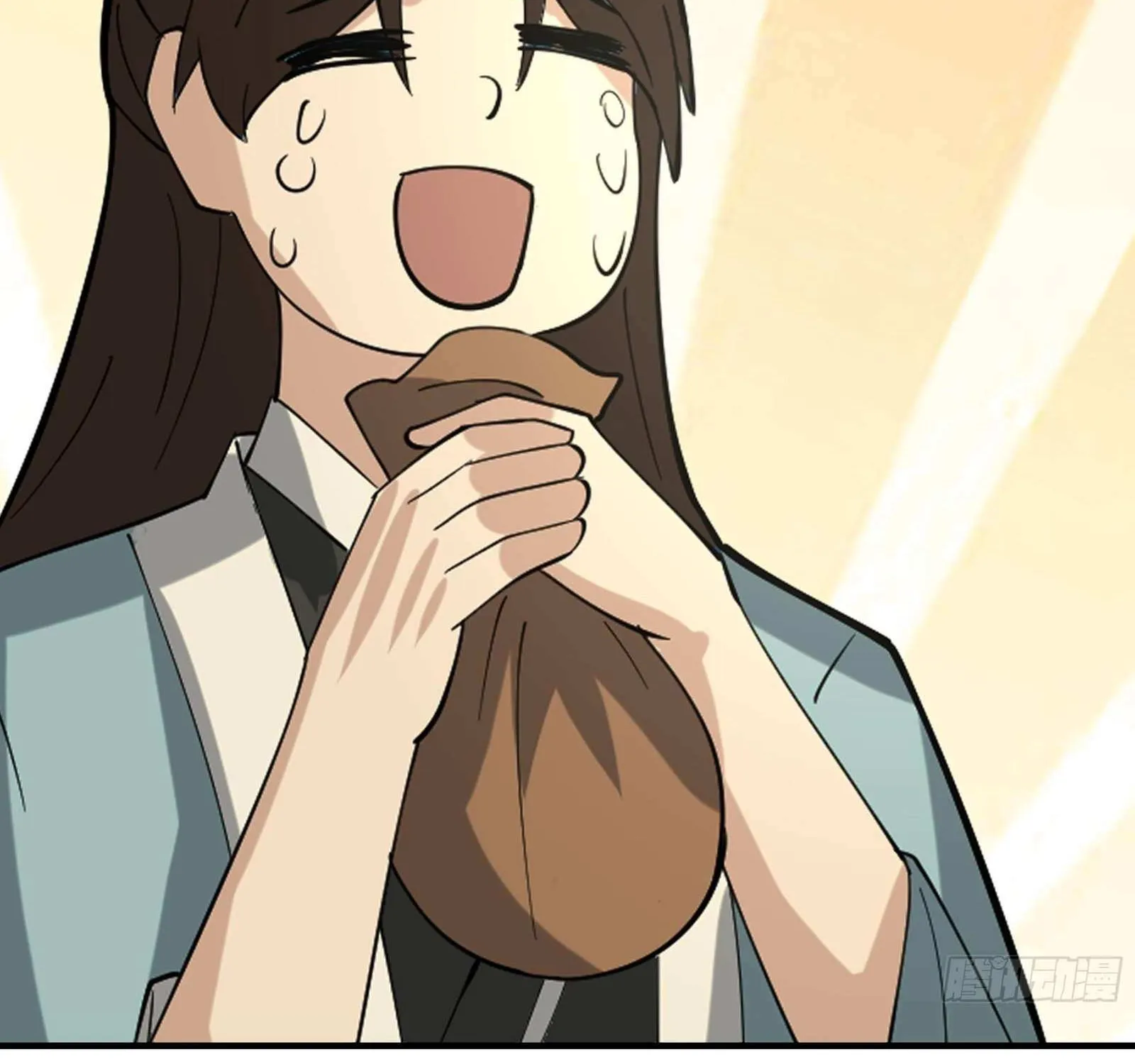 My Wife Is Actually The Demon Cult Leader Chapter 14 page 42 - 