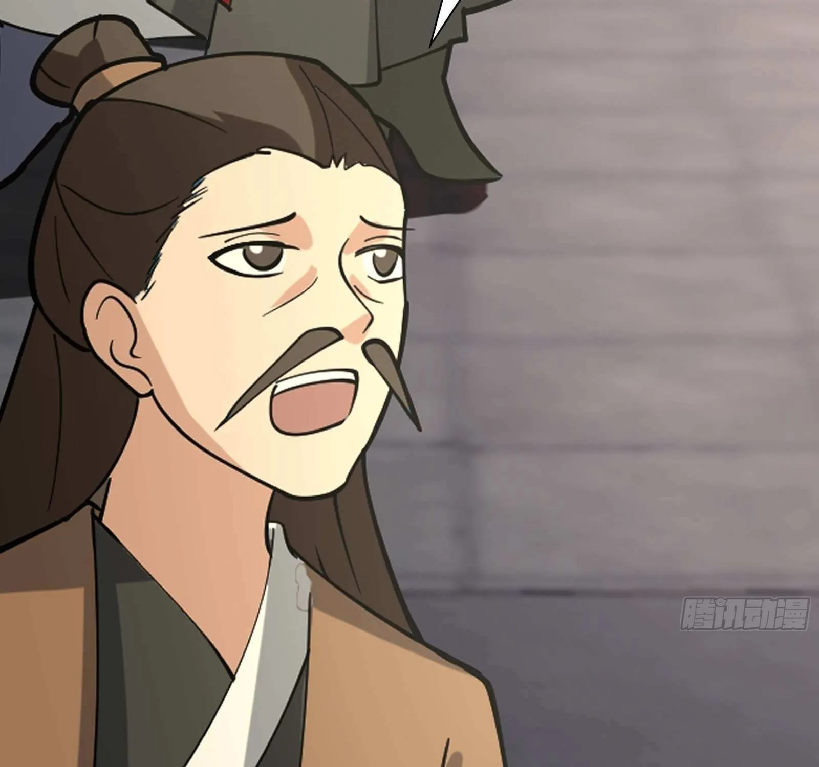 My Wife Is Actually The Demon Cult Leader Chapter 14 page 51 - 