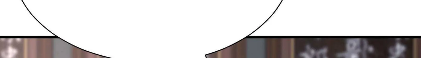 My Wife Is Actually The Demon Cult Leader Chapter 14 page 8 - 