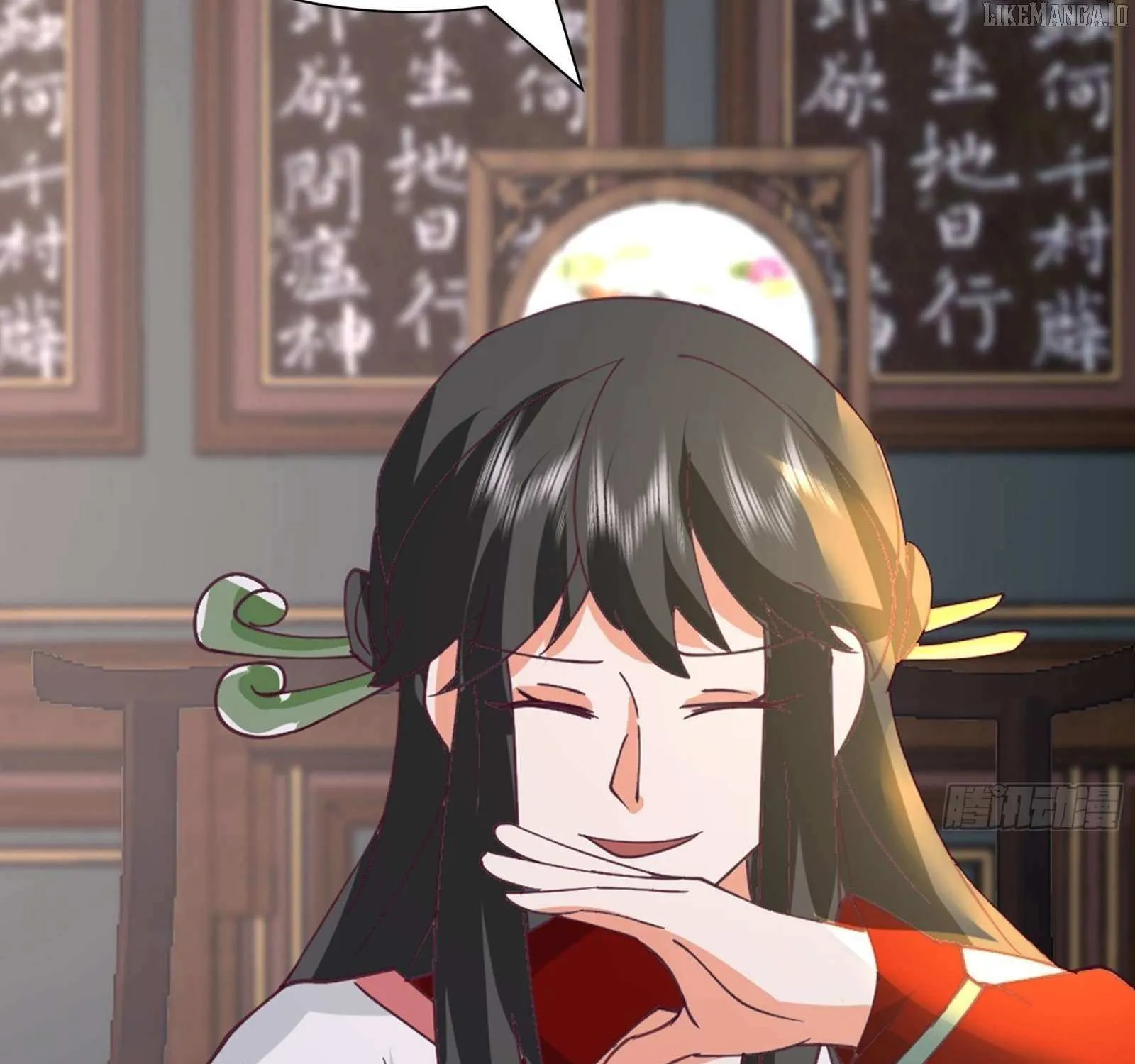 My Wife Is Actually The Demon Cult Leader Chapter 14 page 9 - 
