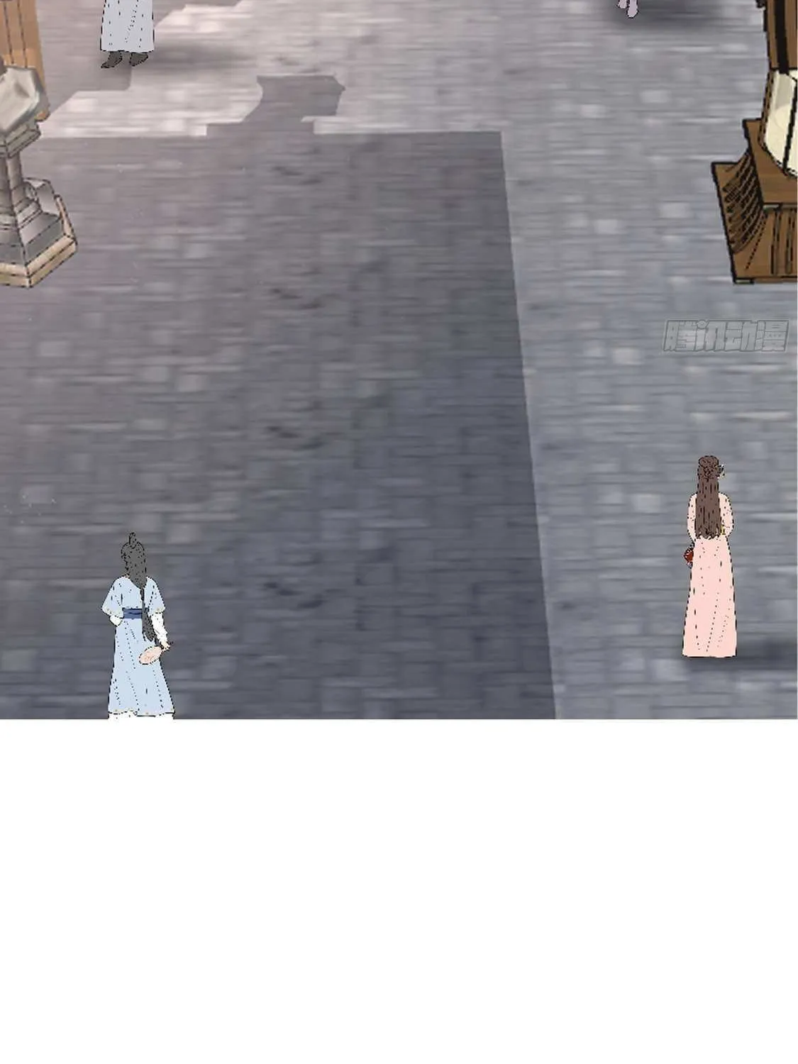 My Wife Is Actually The Demon Cult Leader Chapter 14 page 92 - 