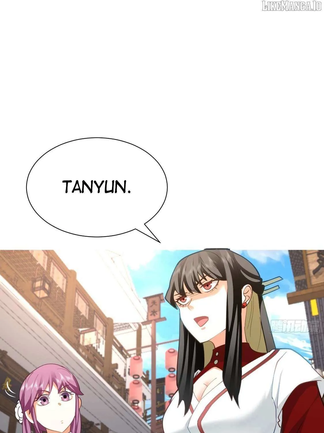 My Wife Is Actually The Demon Cult Leader Chapter 14 page 95 - 