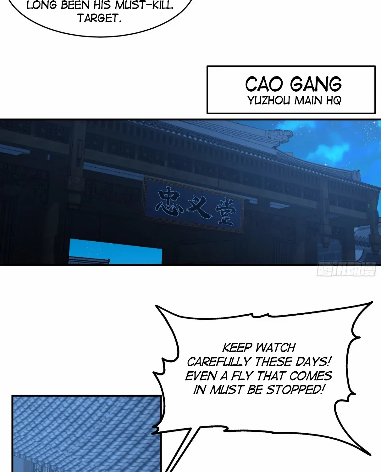My Wife Is Actually The Demon Cult Leader Chapter 15 page 32 - 