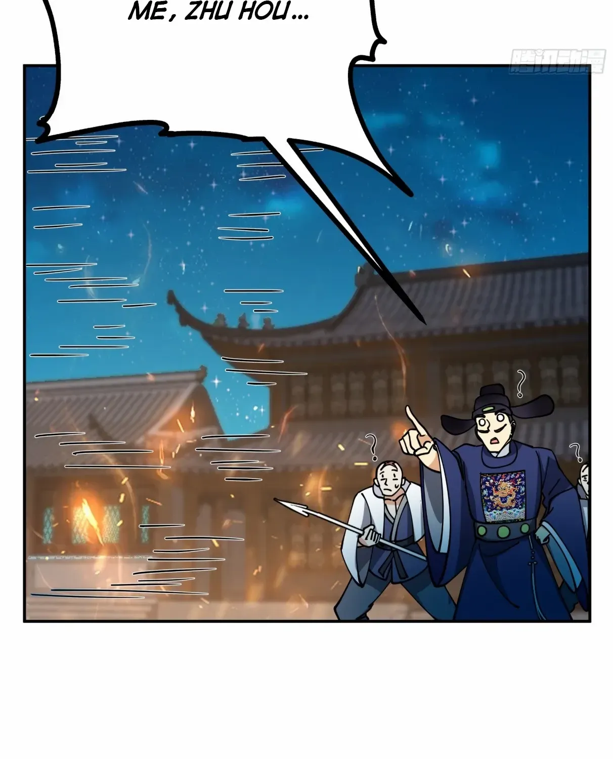 My Wife Is Actually The Demon Cult Leader Chapter 15 page 38 - 