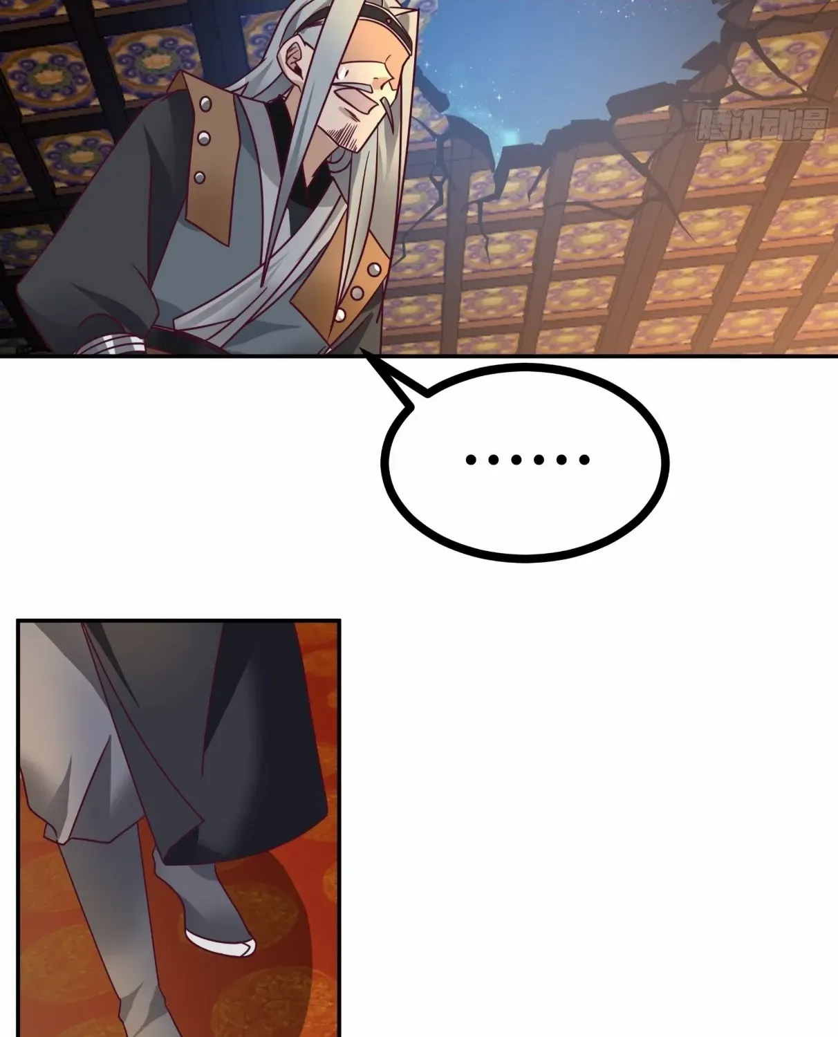 My Wife Is Actually The Demon Cult Leader Chapter 15 page 57 - 