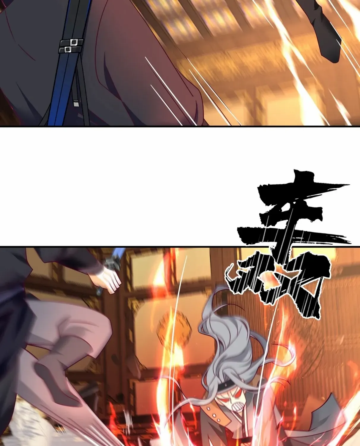 My Wife Is Actually The Demon Cult Leader Chapter 15 page 71 - 