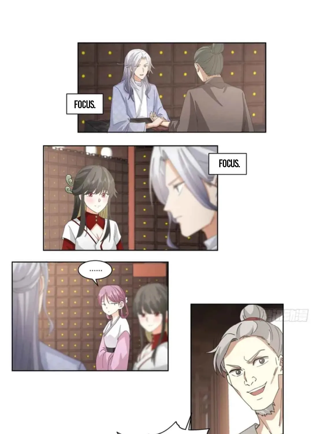 My Wife Is Actually The Demon Cult Leader Chapter 18 page 13 - 