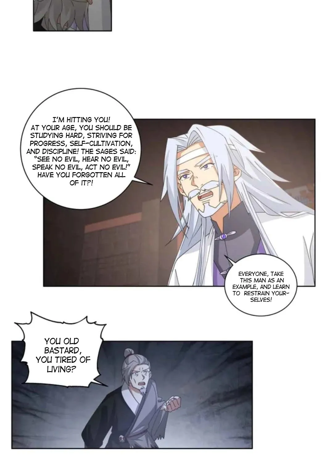 My Wife Is Actually The Demon Cult Leader Chapter 18 page 21 - 