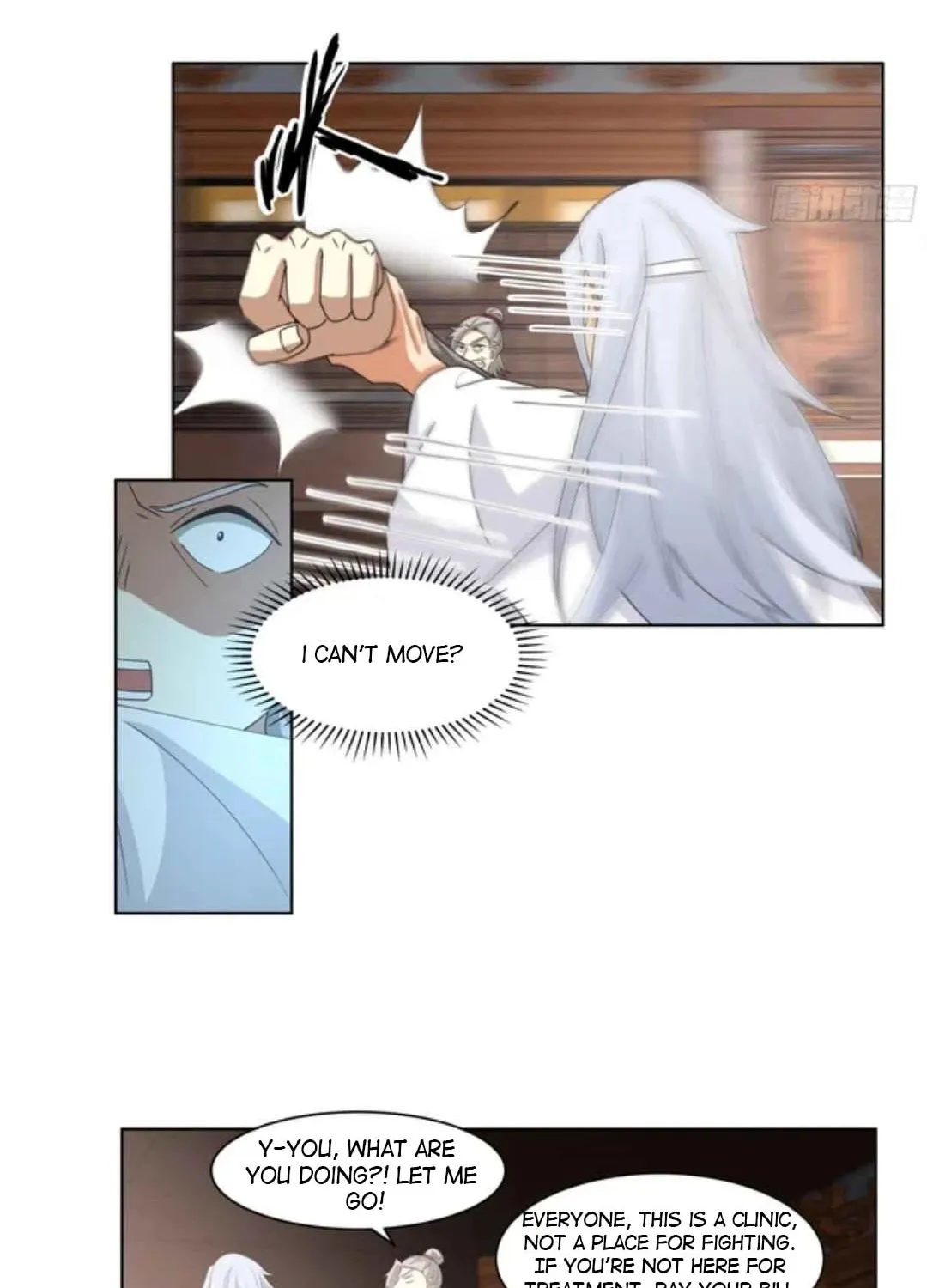 My Wife Is Actually The Demon Cult Leader Chapter 18 page 22 - 
