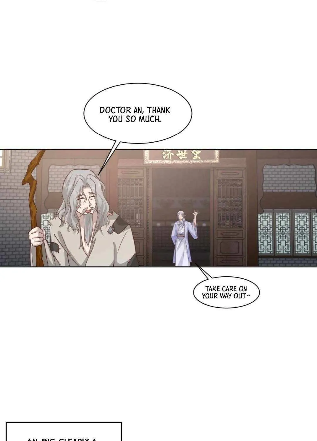 My Wife Is Actually The Demon Cult Leader Chapter 2 page 14 - 