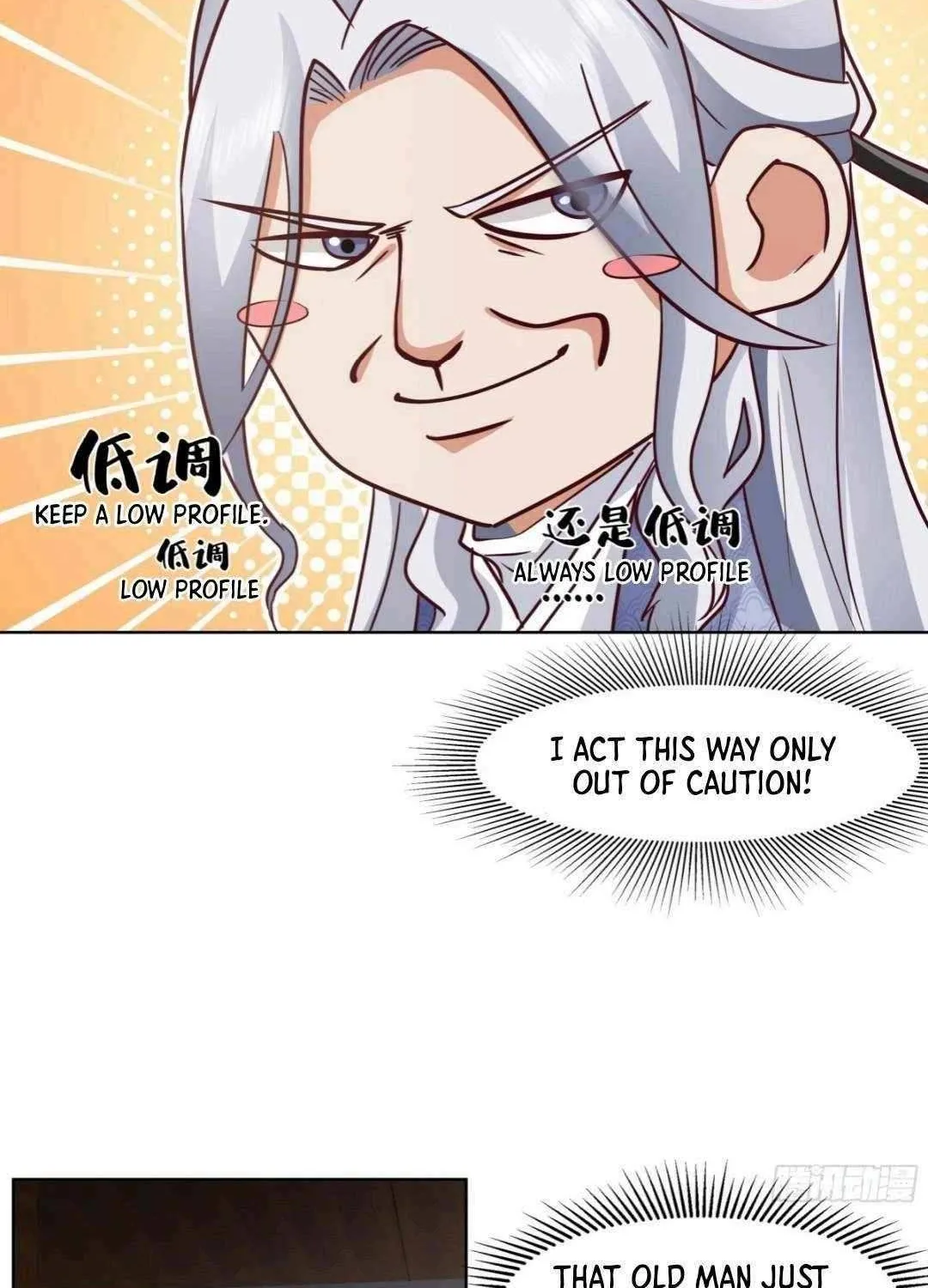 My Wife Is Actually The Demon Cult Leader Chapter 2 page 18 - 