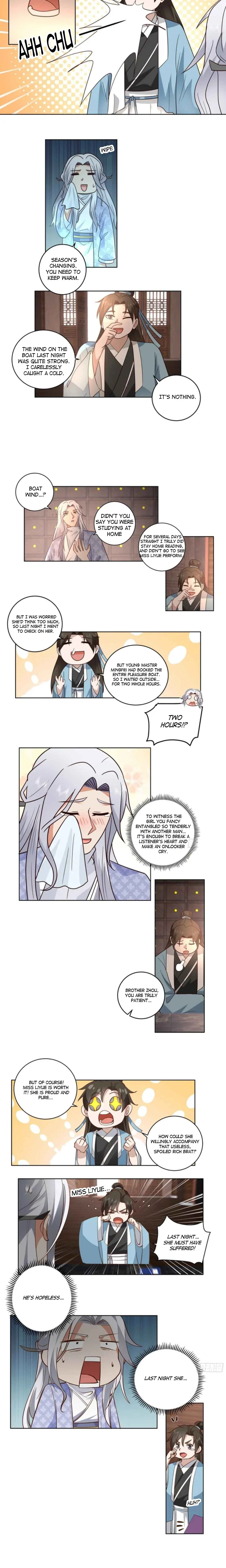 My Wife Is Actually The Demon Cult Leader Chapter 20 page 2 - 