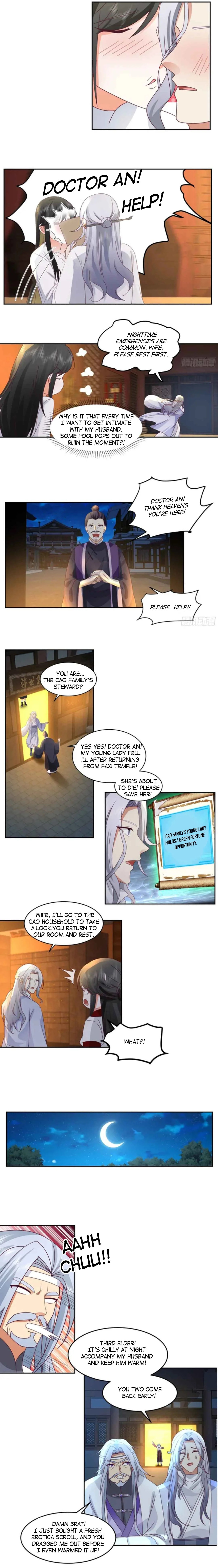 My Wife Is Actually The Demon Cult Leader Chapter 21 page 4 - 