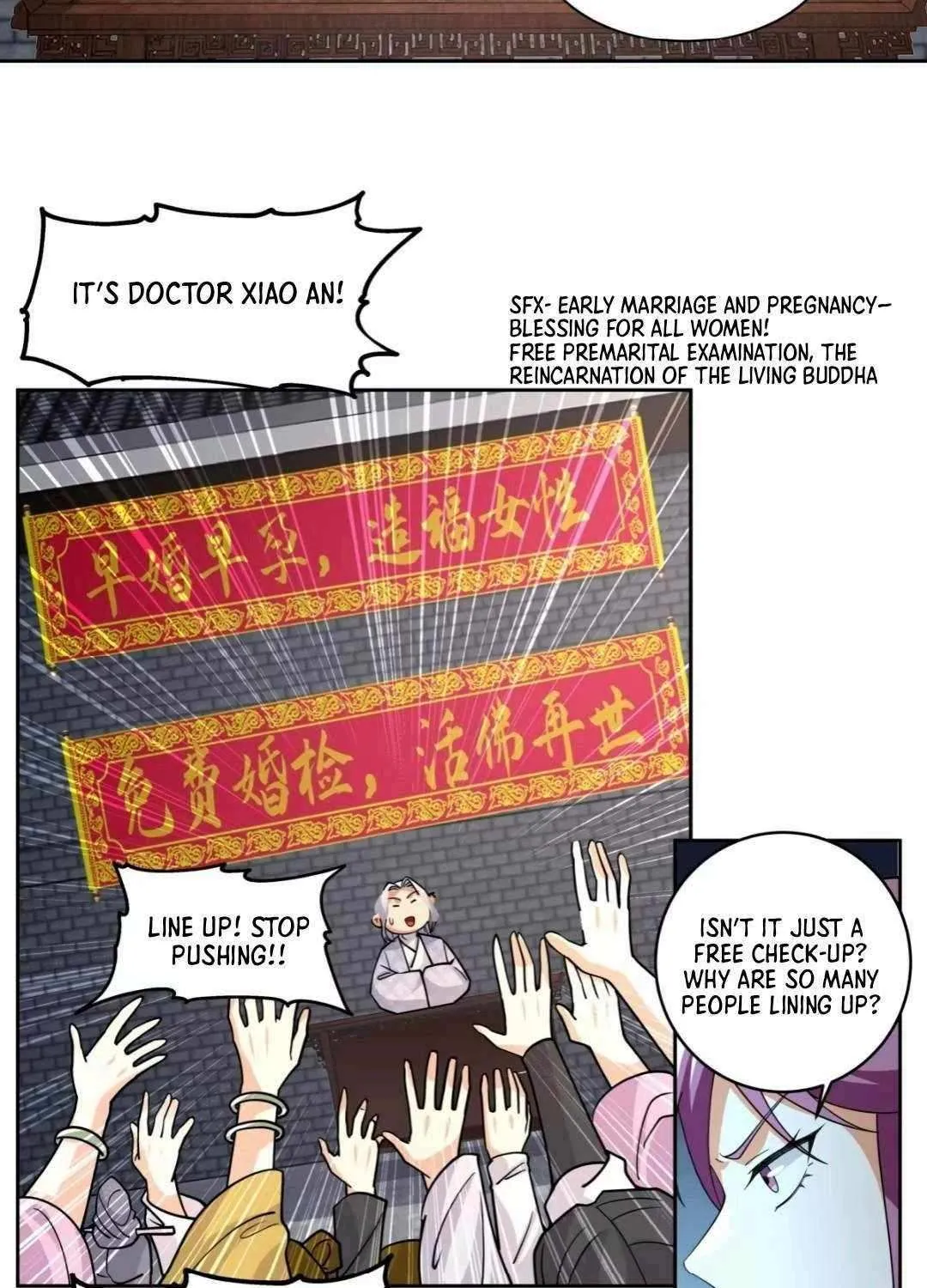 My Wife Is Actually The Demon Cult Leader Chapter 3 page 18 - 