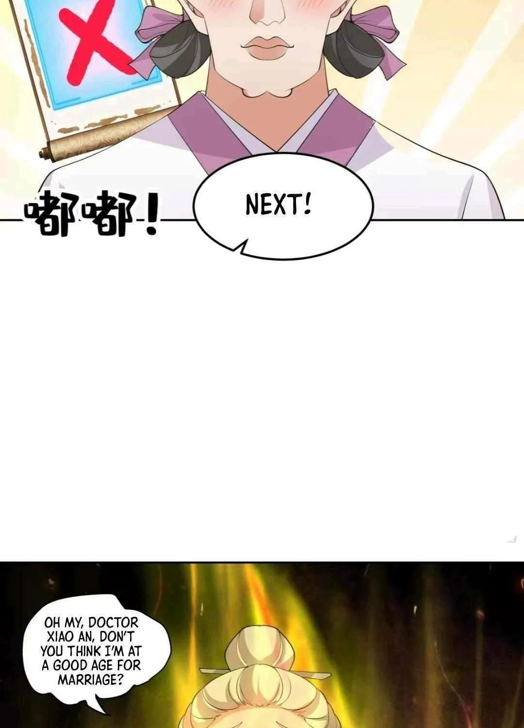 My Wife Is Actually The Demon Cult Leader Chapter 3 page 30 - 
