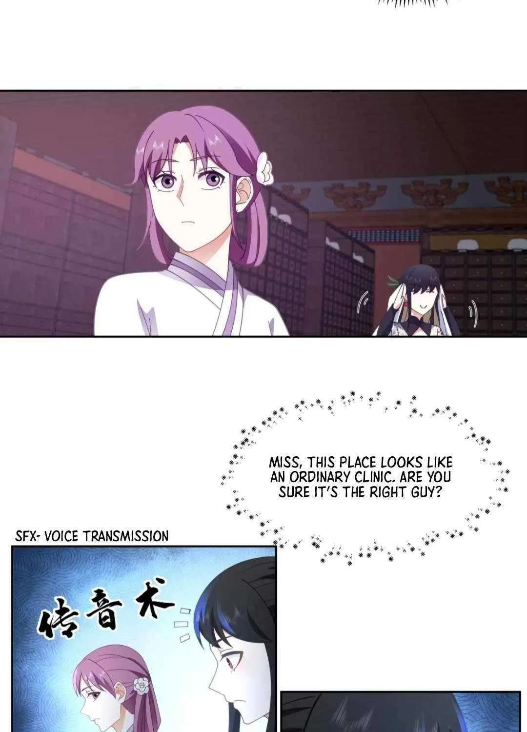 My Wife Is Actually The Demon Cult Leader Chapter 3 page 65 - 