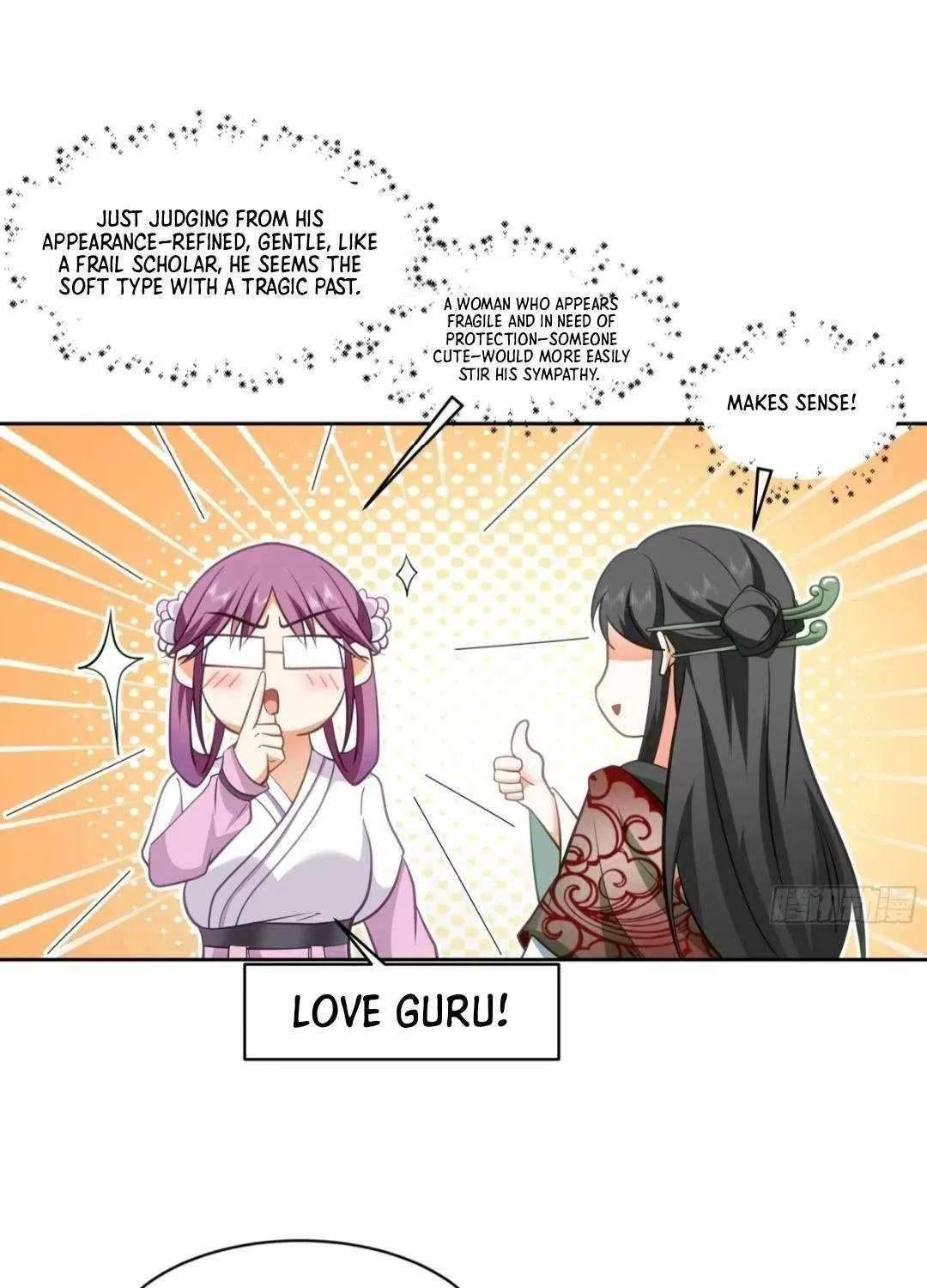 My Wife Is Actually The Demon Cult Leader Chapter 3 page 68 - 